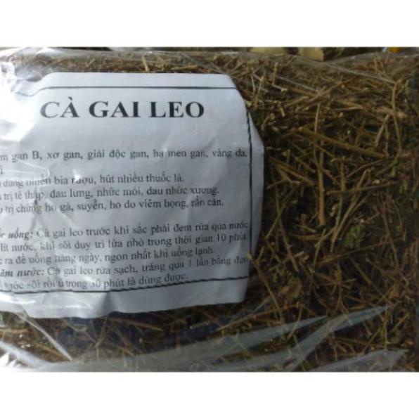 1kg Cà gai leo khô hàng chuẩn loại 1