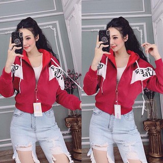 [Giá Rẻ] ÁO KHOÁC DÙ M640 (Lửng)