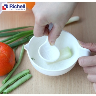 Bộ Dụng Cụ 8 Món Chế Biến Thức Ăn Dặm Kiểu Nhật Richell