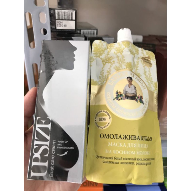❤️ Mua Kem bôi nở ngực Upsize Nga | BigBuy360 - bigbuy360.vn