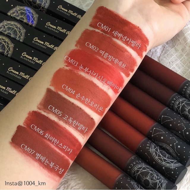 Son black rouge giá rẻ / 🎁Freeship từ 50K/🎁 son black rouge cream matte rouge season 2