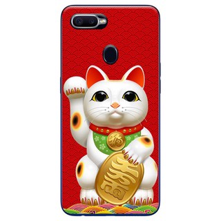 Ốp Lưng Oppo F9 - Mèo May Mắn Nền Đỏ