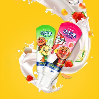 KEM ĐÁNH RĂNG LION DÂU, DƯA LƯỚI 1y+