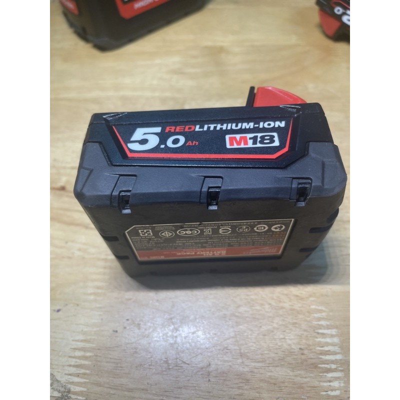 Milwaukee m18 5ah