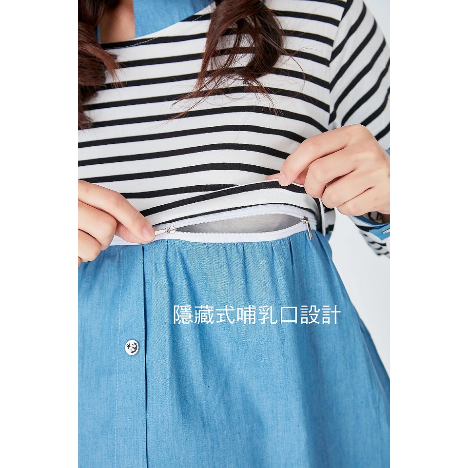Đầm ngắn tay dài denim sọc - Có thiết kế cho con bú