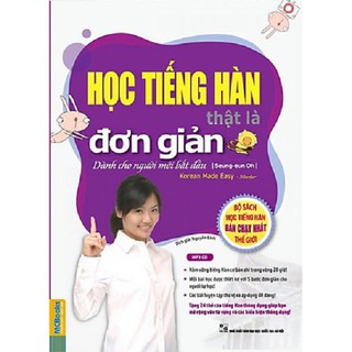 Sách - học tiếng hàn thật là đơn giản - dành cho người mới bắt đầu