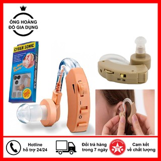 Máy Trợ Thính Không Dây Cyber Sonic