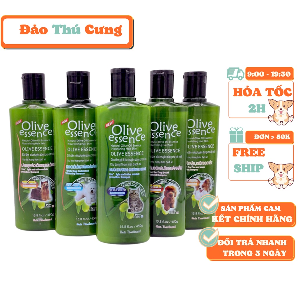 Sữa tắm tinh dầu ô liu chó mèo - Sữa tắm OLIVE dưỡng lông - 450ml (4 loại) Làm đẹp chống rụng lông - dầu gội thú cưng