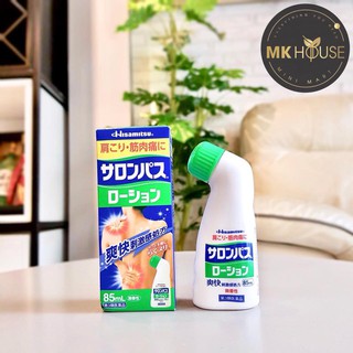 Kem Bôi Massage Vai Gáy Hisamitsu Nhật Bản (85ml)