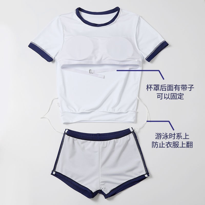 Bộ Đồ Bơi Phong Cách Nhật Bản Quyến Rũ Cho Nữ | BigBuy360 - bigbuy360.vn