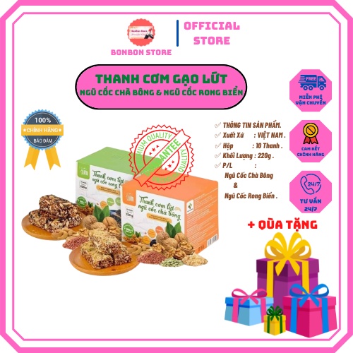 Thanh Cơm Gạo Lứt Ngũ Cốc Chà Bông , Ngũ Cốc Rong Biển Herbslim TRẤN THÀNH , Thơm Ngon Bổ Dưỡng , Hỗ Trợ Giảm Cân [Auth]