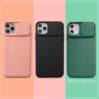 Ốp điện thoại silicone mềm nhám có nắp trượt bảo vệ camera cho IPhone 6 6S 7 8 Plus X XS MAX XR 11 12 13 Pro Max