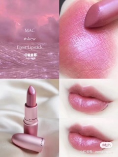 Son MAC vỏ hồng