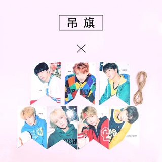 Dây treo trang trí BTS