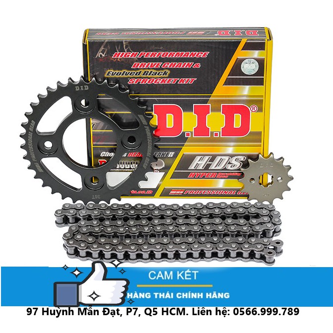Nhông Sên Dĩa DID HDS Honda Wave/ FUTURE đời đầu