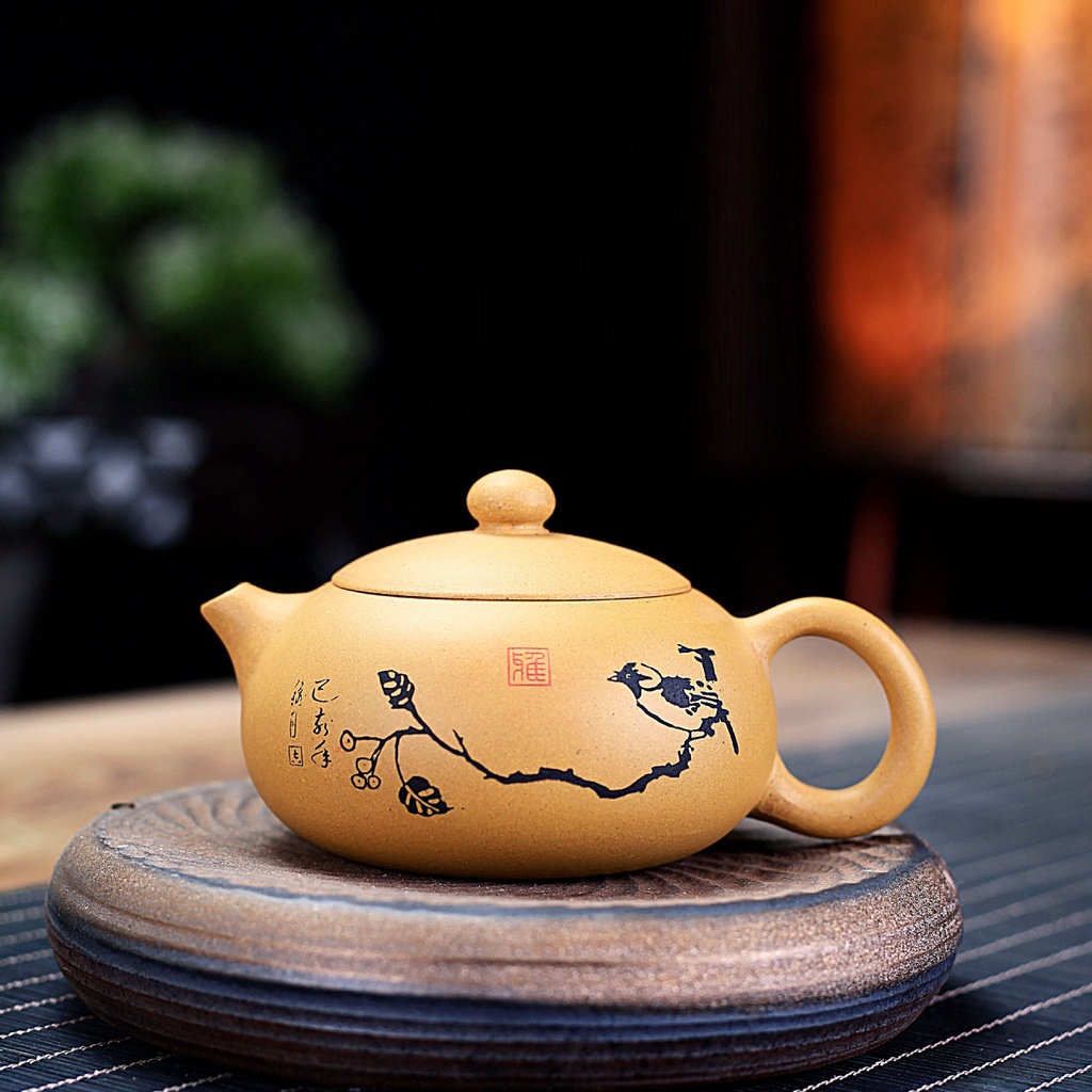 Ấm Tử Sa Nghi Hưng Tây Thi Dẹt Điểu Thú 240 ml (Đoạn Nê)