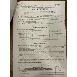 MẶT NẠ MIUNGLAB [HỘP 7 MIẾNG]