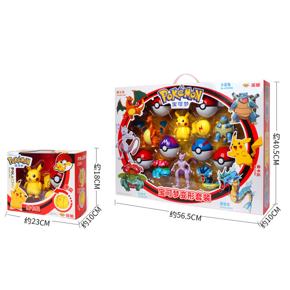 Set Mô Hình Quả Bóng Pokemon Trang Trí