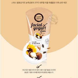 Bộ 2 sữa rửa mặt sữa chua Happy Bath Real Fresh Facial Yogurt Foam 120ml x 2 (Màu nâu - Da nhạy cảm)