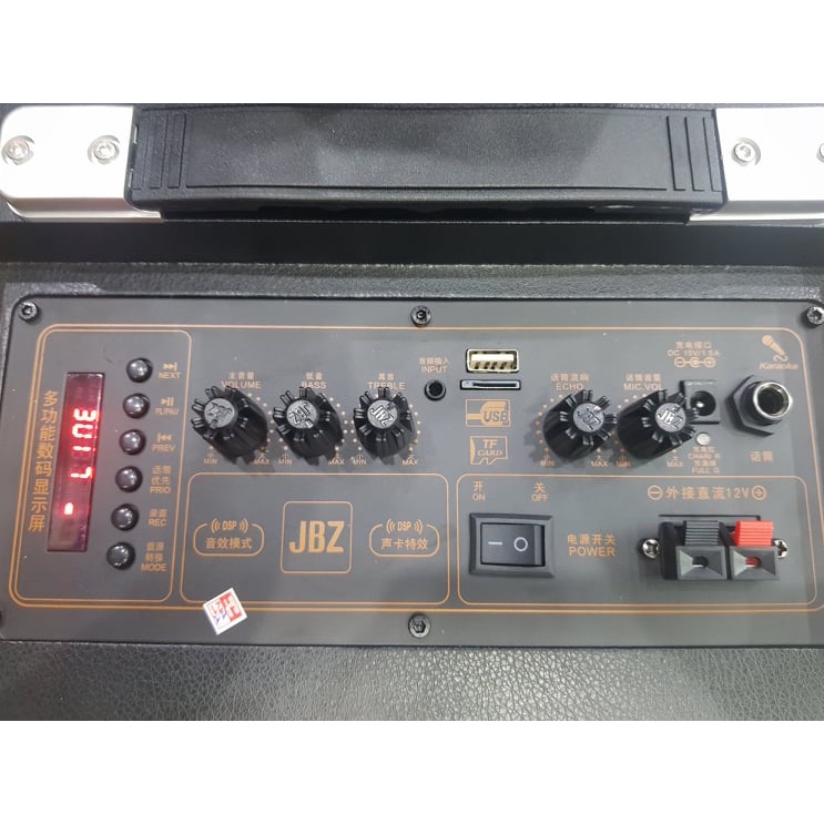 Loa kéo Karaoke Bluetooth JBZ J1: Bass 20, Có 2 Micro không dây đi kèm