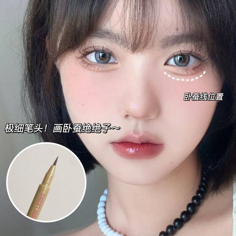 Bút kẻ mắt SWEET MINT chống thấm nước và lâu trôi cao cấp
