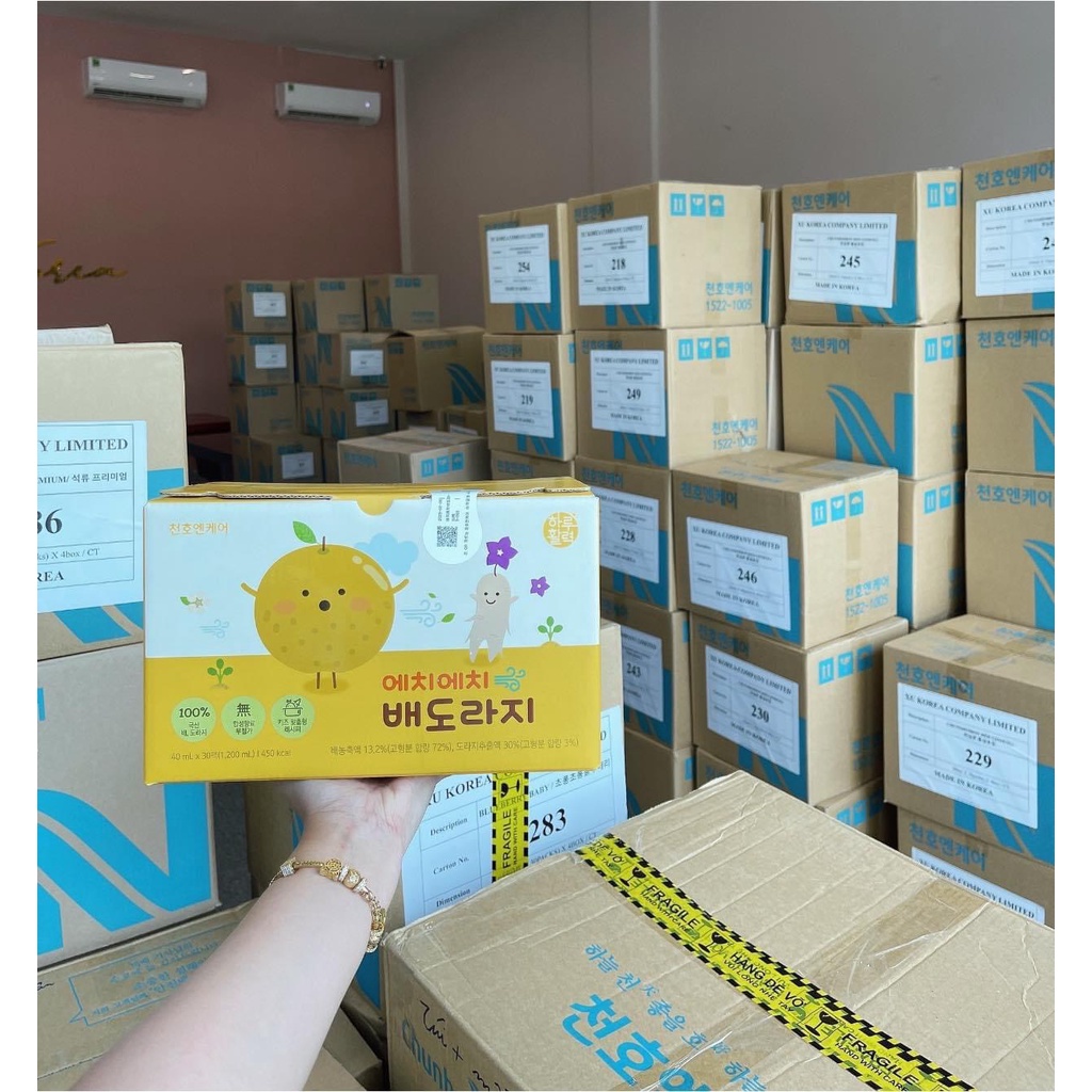 Nước Hồng Sâm Lê- Hoa Chuông Chunho, Sản Phẩm Dành Cho Trẻ Em. Hộp 30 gói