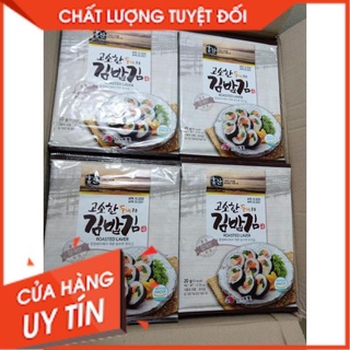 GIÁ SỐC Lá kim tệp 10 lá dai ngon Hàn Quốc KFOOD