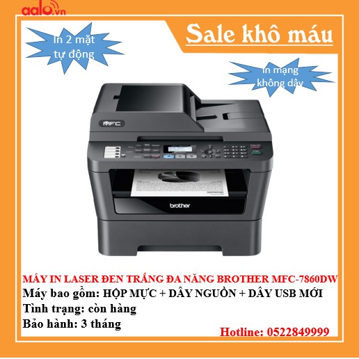 MÁY IN LASER ĐEN TRẮNG ĐA CHỨC NĂNG BROTHHEER MFC-7860DW ĐÃ QUA SỬ DỤNG - AALO.VN