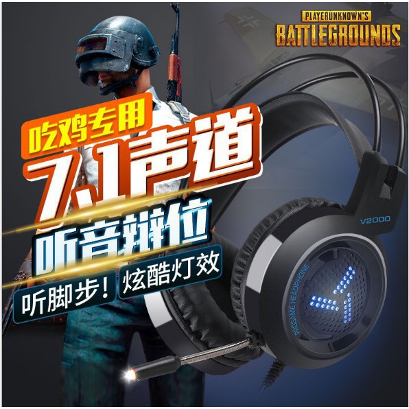 Tai nghe gaming chụp tai V2000 chuyên phòng game cổng USB âm thanh 7.1 kết nối có đèn led .MIC,ÂM THANH . Liên hệ mua hà