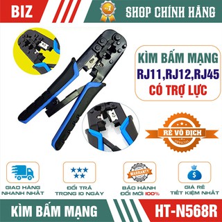 Kìm bấm mạng đa năng HT-N568R có trợ lực!!!