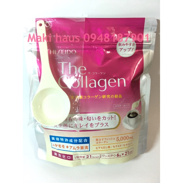 Collagen Shiseido dạng bột 