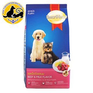 Thức ăn hạt khô cho chó con Smartheart Puppy vị Bò và Sữa túi 3KG