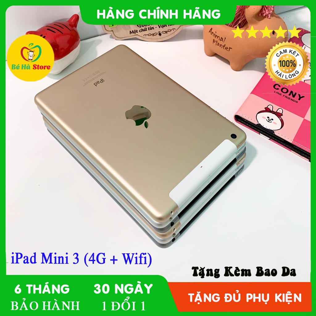 Máy Tính Bảng iPad Mini 3 ( Wifi + 4G ) 16/ 32 / 64/ 128Gb Chính hãng - Mới 99% - Màn Rentina đẹp xuất sắc - Có vân tay