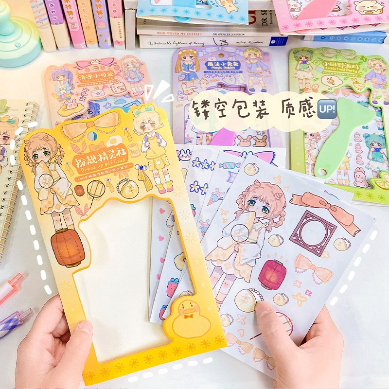 Set 4 sticker và 1 cây miết sticker chủ đề bé gái xinh xắn dễ thương