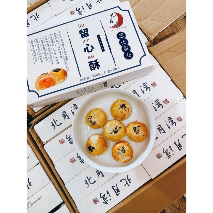 Bánh trung thu Liu trứng chảy ngàn lớp