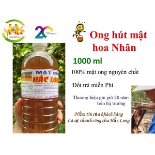 1 lít mật ong hoa nhãn hiệu hac long