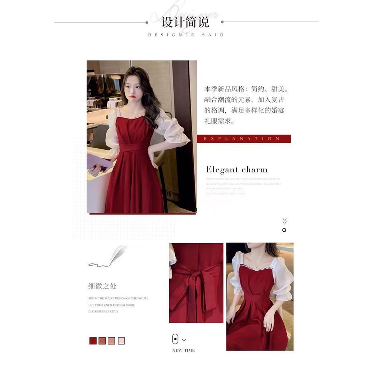 Đầm chữ A cổ vuông tay ngắn thắt eo mỏng phong cách Pháp dài vừa và dài cho nữ