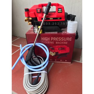 Máy rửa xe BOSCH có chỉnh áp công suất 3500w-tặng bình tạo bọt