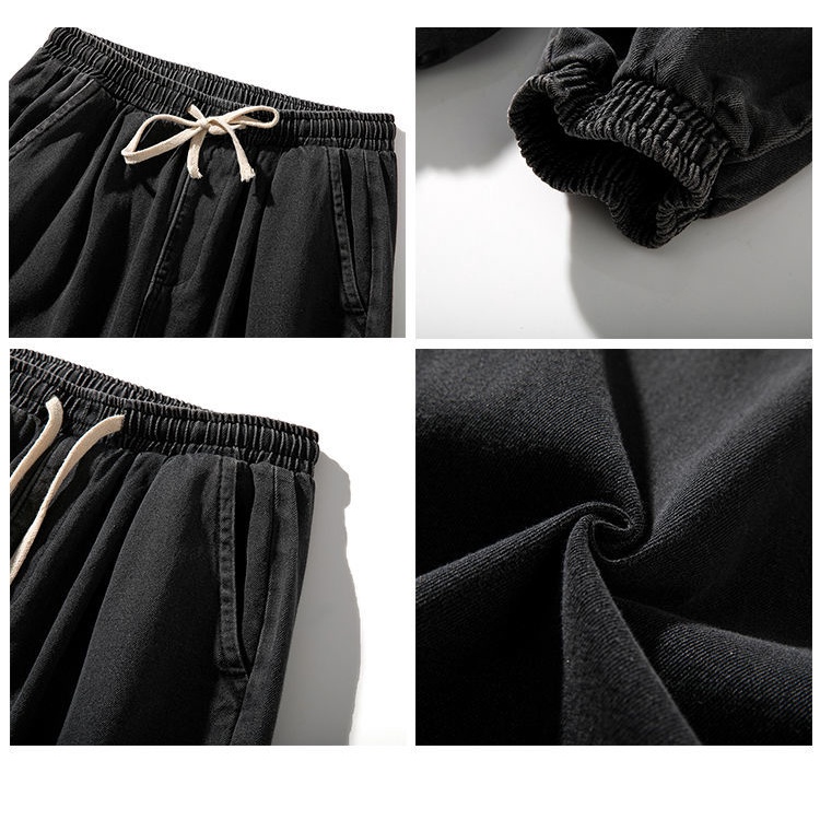 Quần Jean Ống Rộng Lưng Rút Dây Phong Cách Hàn Quốc Thời Trang Mùa Đông Dành Cho Nam