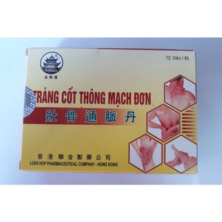 2 hộp viên uống tráng cốt thông mạch đơn.