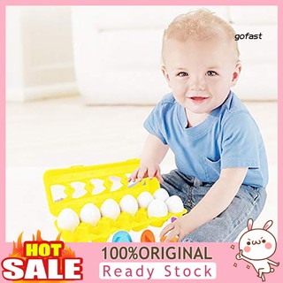 FASTE_12Pcs Matching Simulate Eggs Shapes Colors Number Sorter Educational Kids Toy