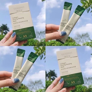 Hộp 20 gói mặt nạ ngủ collagen dạng thạch gel