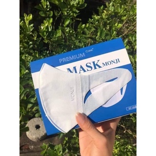 Hộp khẩu trang 3D mask MJ (50c)