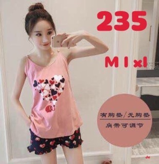 Bộ ngủ 2 dây