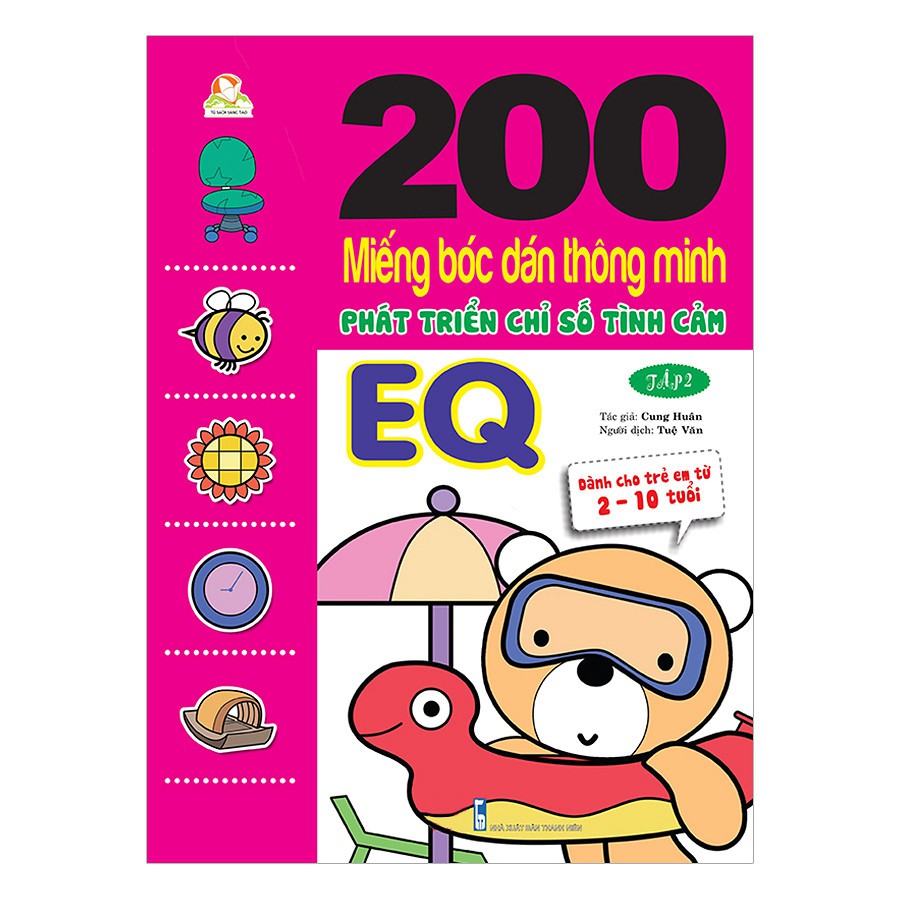 Sách 200 Miếng Bóc Dán Thông Minh 210 tuổi (bộ 6 quyển)