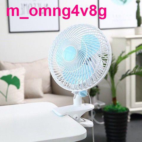 Giường ký túc xá sinh viên lắc đầu tắt tiếng cắm quạt mini văn phòng máy tính để bàn treo tường kẹp lớn