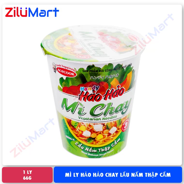 Mì chay Handy Hảo Hảo lẩu nấm thập cẩm  loại 66g