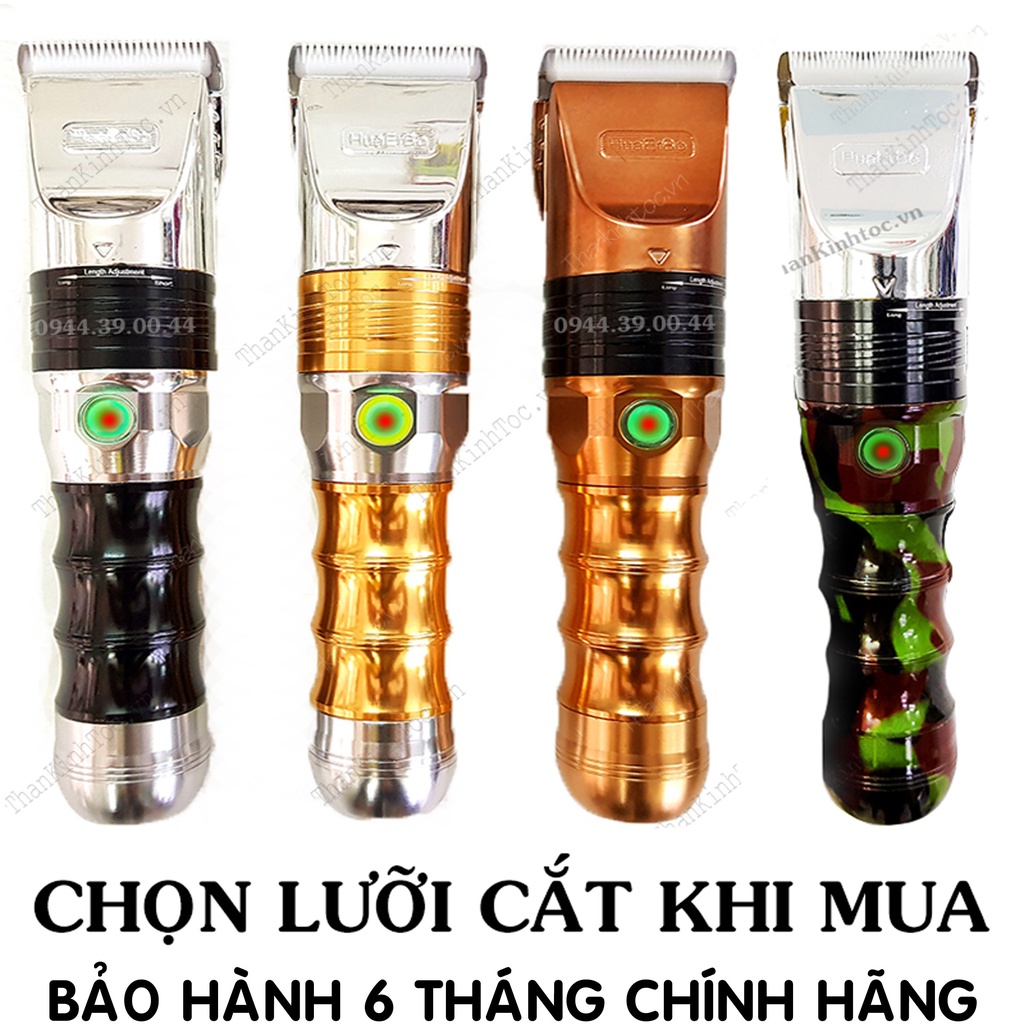 Tông Đơ Cắt Tóc Chuyên Nghiệp Huaerbo B60 (Pin Cực Trâu - Vỏ Thép - Thay Pin, Lưỡi Dễ Dàng)