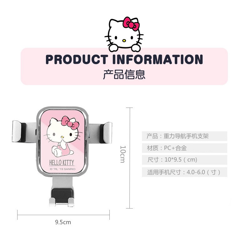 Giá Đỡ Điện Thoại Hình Hello Kitty Xinh Xắn Tiện Dụng Cho Xe Hơi