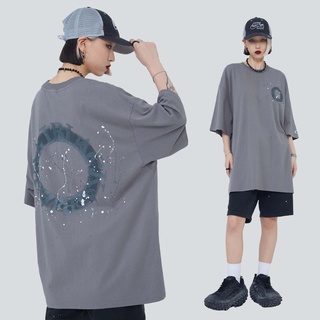 Áo phông Made Extreme Circular Tshirt